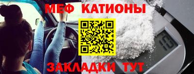 мдма Коммунар