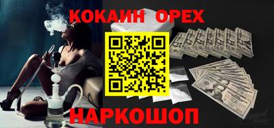 мдма Коммунар