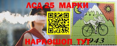 гашик Конаково