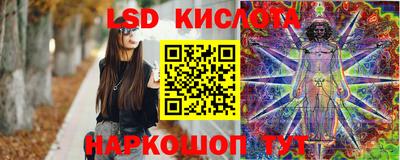 мдма Коммунар
