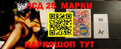 гашик Конаково