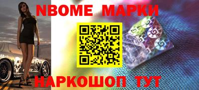 мдма Коммунар