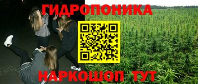 мдма Коммунар