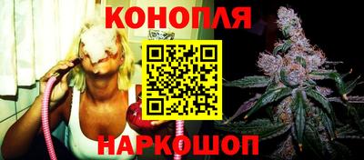 мдма Коммунар