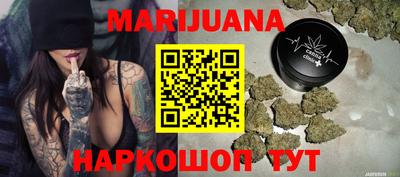 меф Краснокаменск