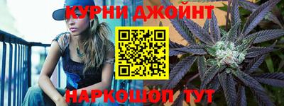 гашик Конаково