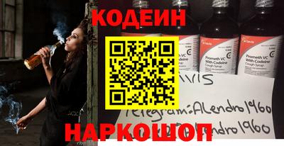 гашик Конаково