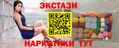 гашик Конаково