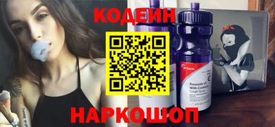 MDMA Шали