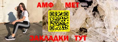 гашик Конаково