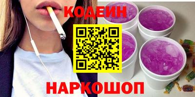 мдма Коммунар