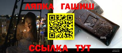 мдма Коммунар