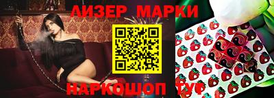гашик Конаково