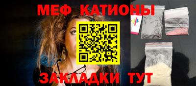 мдма Коммунар