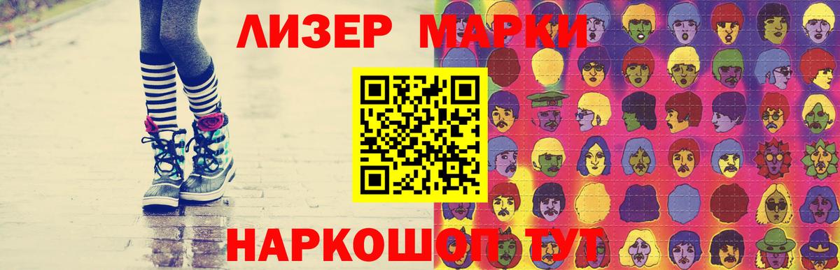 Королёв  LSD-25 экстази  Вход с VPN  ЛСД экстази ecstasy 